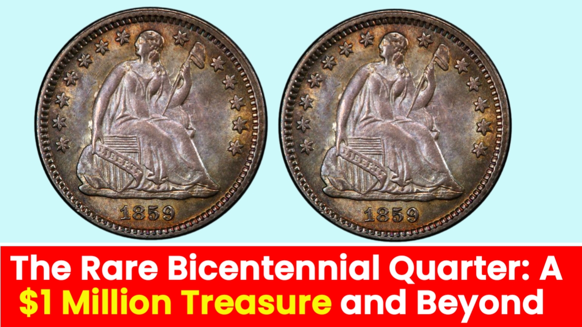 Rare Bicentennial Quarter
